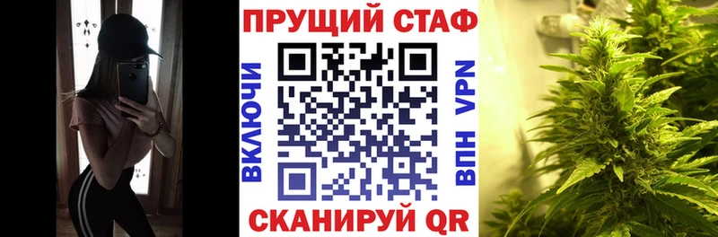 Магазин наркотиков Тверь COCAIN МДМА Каннабис СОЛЬ