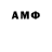 Метадон VHQ d0vy