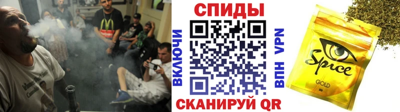 сколько стоит  Тверь  мориарти официальный сайт  БУТИРАТ жидкий экстази 