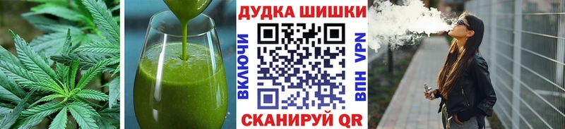 Canna-Cookies конопля  закладка  мега ONION  Тверь 