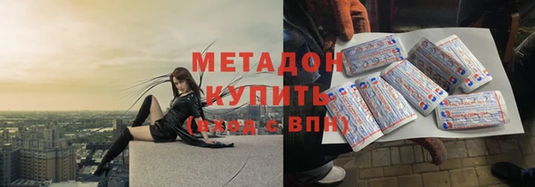 индика Алзамай