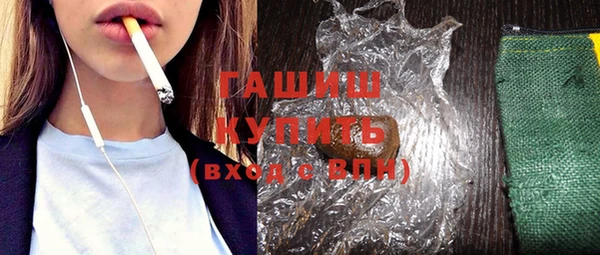 индика Алзамай