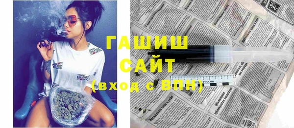 индика Алзамай