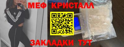 Альфа ПВП Ставрополь