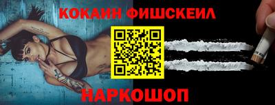 Альфа ПВП Ставрополь