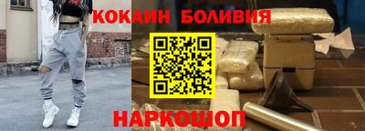 Альфа ПВП Ставрополь
