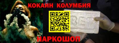 Альфа ПВП Ставрополь