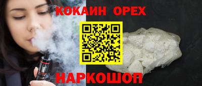 Альфа ПВП Ставрополь