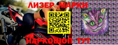 Альфа ПВП Ставрополь