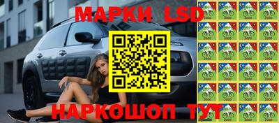 прущий лед Среднеуральск
