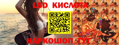 прущий лед Среднеуральск