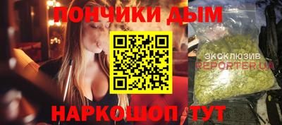 Альфа ПВП Ставрополь