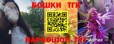 прущий лед Среднеуральск