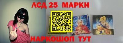 прущий лед Среднеуральск