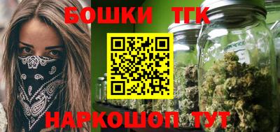 прущий лед Среднеуральск