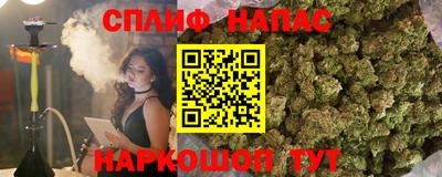 прущий лед Среднеуральск