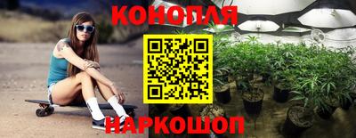 прущий лед Среднеуральск
