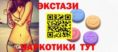 прущий лед Среднеуральск