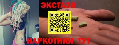 прущий лед Среднеуральск
