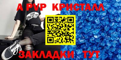 прущий лед Среднеуральск