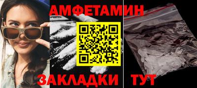 прущий лед Среднеуральск