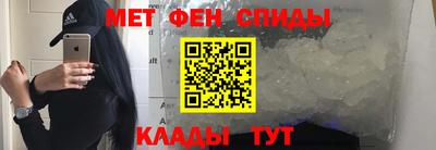 стафф Старая Купавна