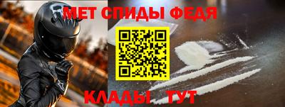 стафф Старая Купавна