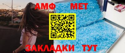 Альфа ПВП Ставрополь