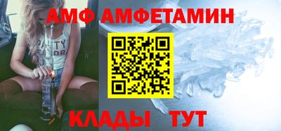 Альфа ПВП Ставрополь