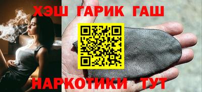 прущий лед Среднеуральск