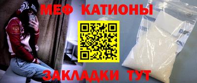 Альфа ПВП Ставрополь