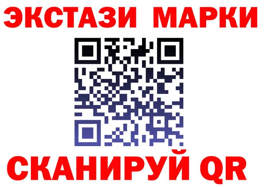 МЕФ VHQ маркетплейс площадка hydra Тверь