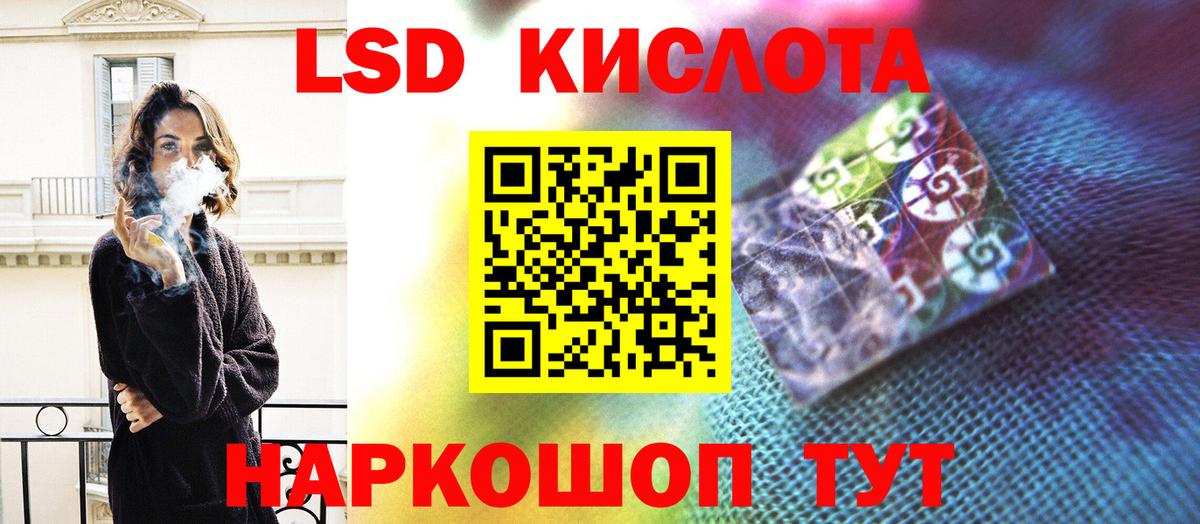 Тверь  ЛСД экстази ecstasy  Вход с VPN  ЛСД экстази ecstasy 