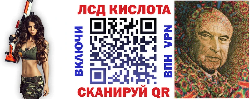 Марки 25I-NBOMe 1,5мг OMG ТОР Тверь продажа наркотиков