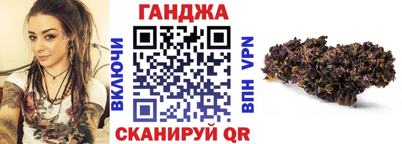 Марихуана Bruce Banner  даркнет сайт  Тверь 